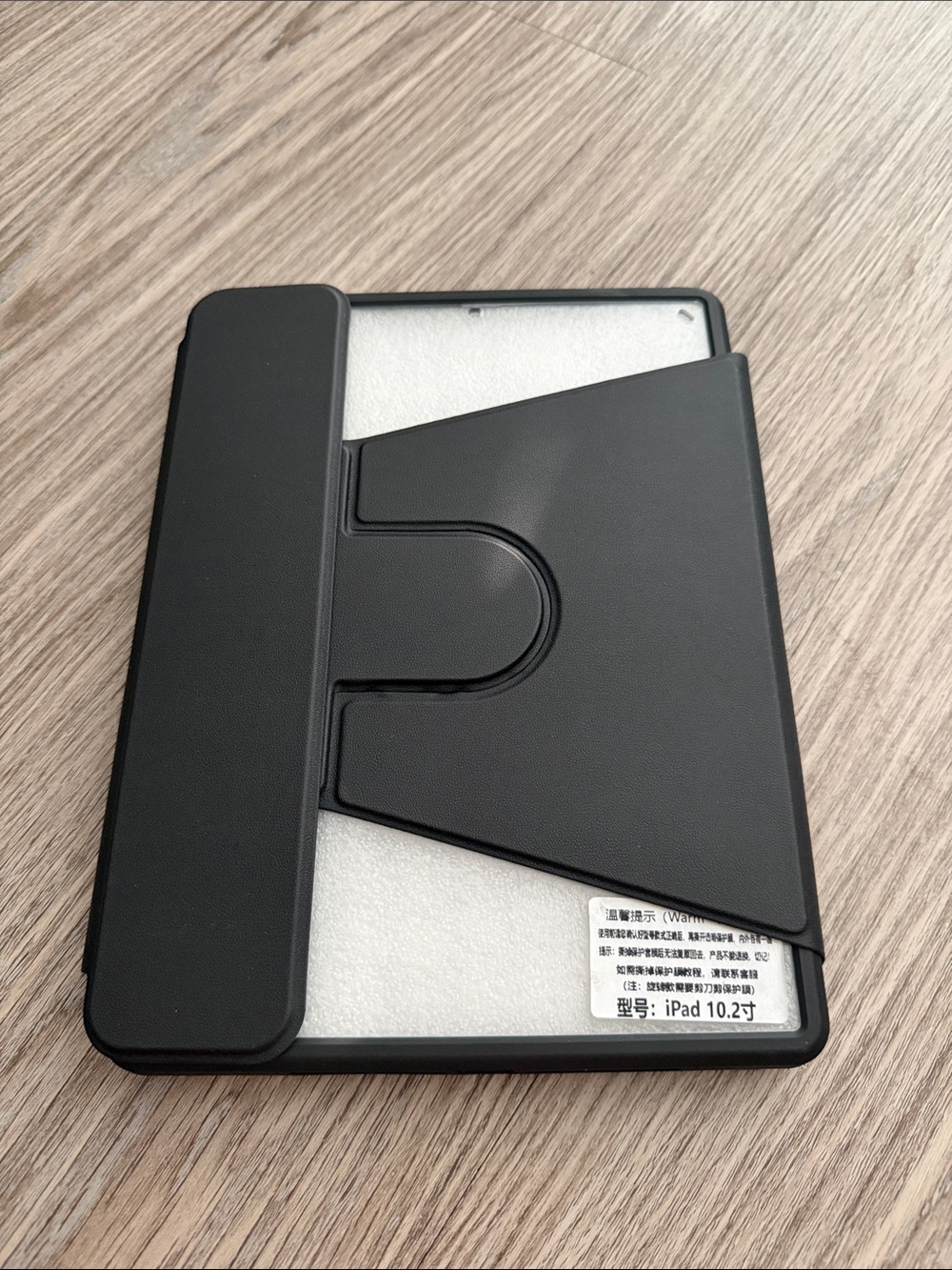 iPad Case with Keyboard